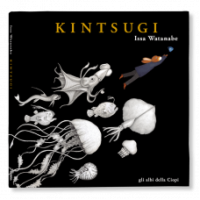 KINTSUGI
